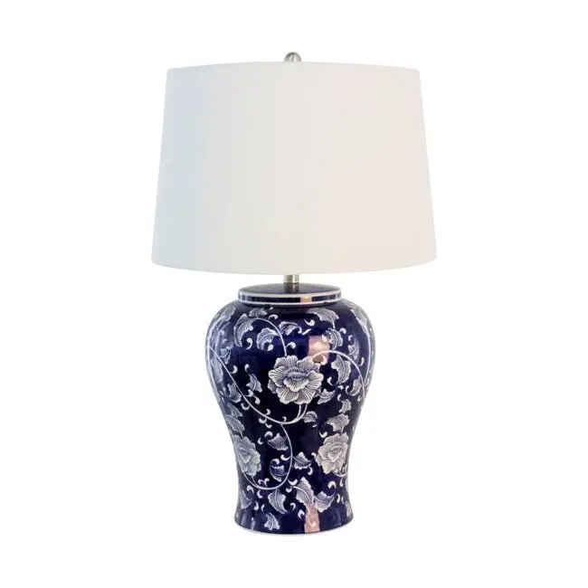 Trellis-Style Table Lamp With Matte White Shade 1